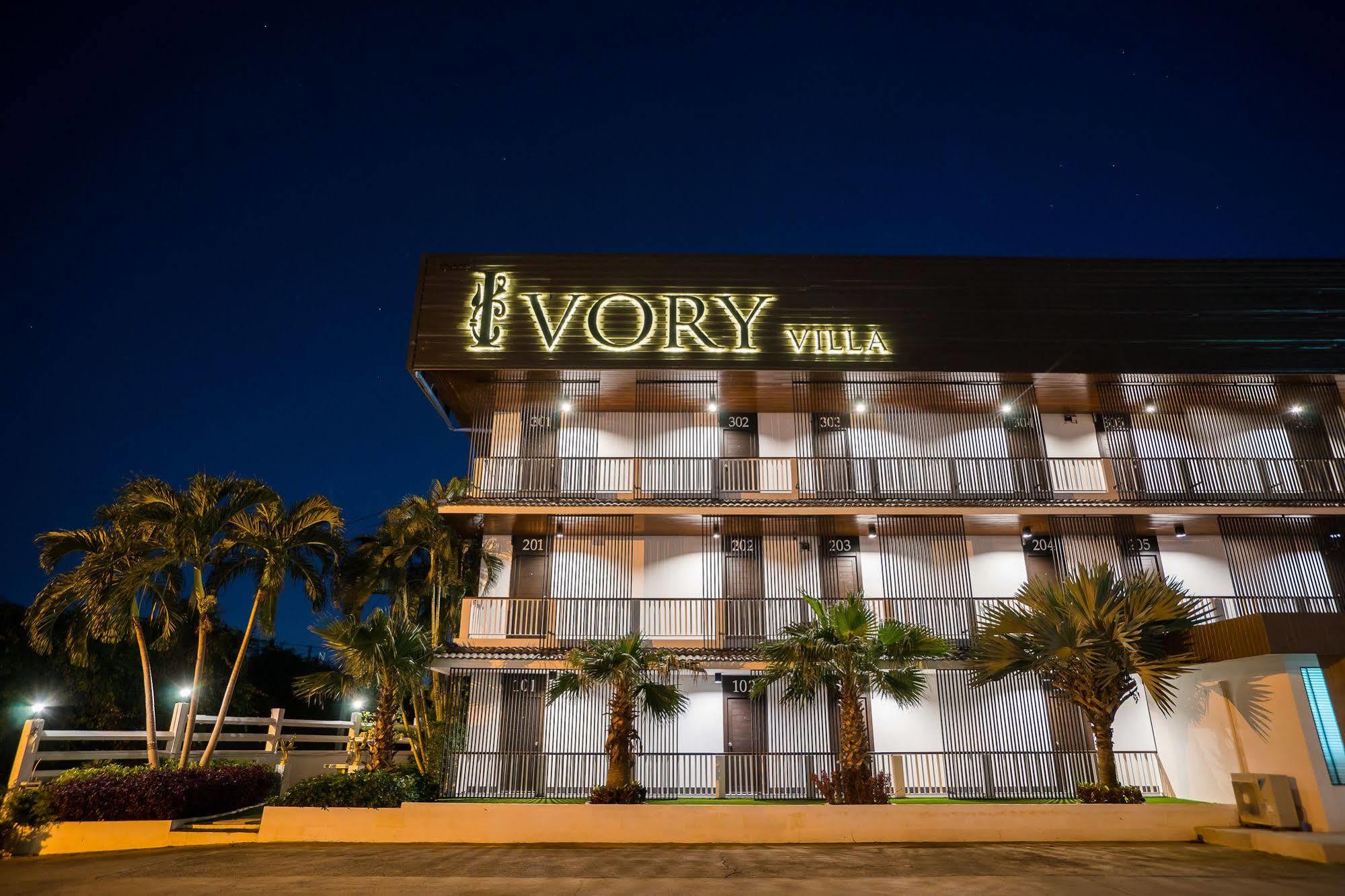 Ivory Villa City 挽腊茫郡 外观 照片